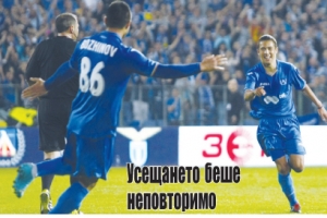 <p>Габровски талант възхити синя футболна България. 15-годишният Станислав Иванов донесе