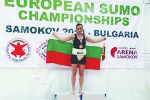 Дряновката Виолета Генчева завоюва шампионската титла на европейското първенство по