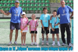 <p>За втора поредна година децата на тенис клуб „Габрово“ намериха