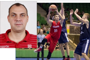 <p>Треньорът на Националния отбор по баскетбол на България за кадети