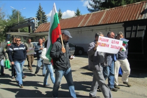 	Вчера екипът на „Топлофикация-Габрово“ ЕАД предприе тридневна предупредителна стачка заради
