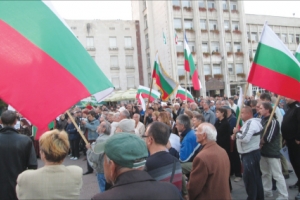 <p>От утре, 15 октомври, на площад „Възраждане” в Габрово започва