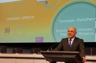 ../Tomislav-Donchev-govori-v-Bryuksel-za-politikata-za-sblizhavane-v-ES