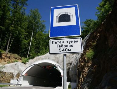 Tunel-t-pod-Bakoiskiya-bair-bi-bil-bezsmislena-investitsiya-bez-tozi-pod-SHipka