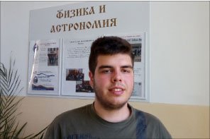 <p>Ученикът от Природоматематическата гимназия Калоян Ботев е избран да учи